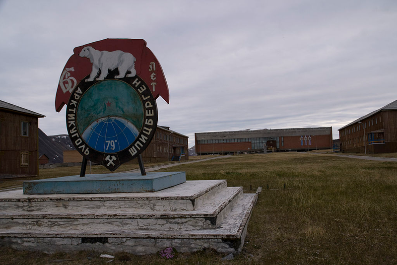 Illustration for article titled The Strangest and Most Tragic Ghost Towns from Around the World